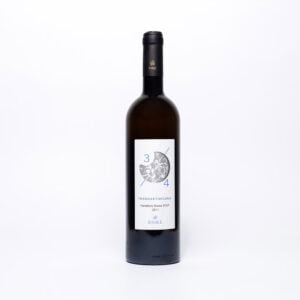 Trequartidiluna Basile Pantelleria